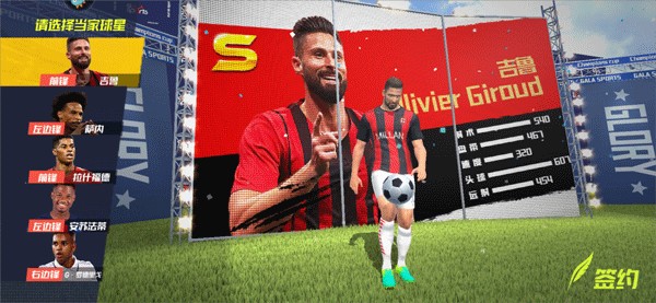 做预热，国际足联准备通过自己的视频频道播放世界杯经典比赛