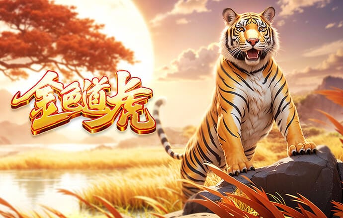 AI预测世界杯：1/4决赛阿根廷2