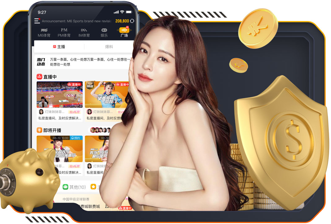 尤尔曼德：多特没杯赛踢了现在会全力以赴；巴斯克斯能复出了