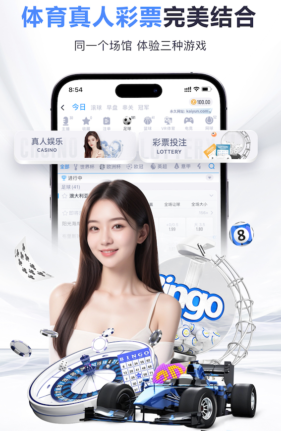 04月11日 中甲第4轮 宁波队vs深圳青年人 全场录像回放