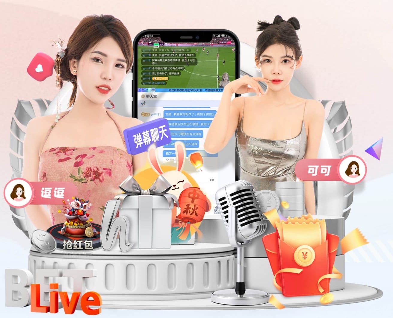 每体：亚马尔出现轻微肌肉不适 加泰德比或轮休以备战马竞