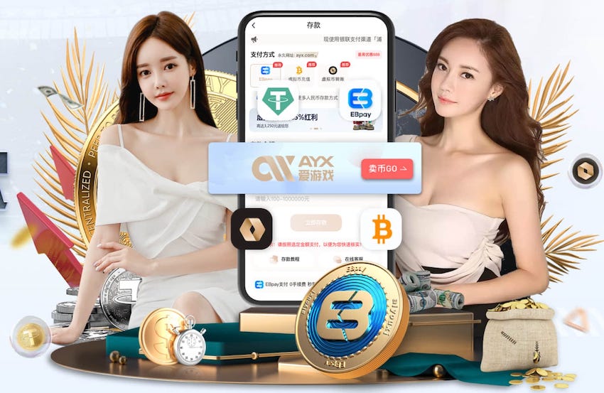 椅子还好吗😂一位民主刚果球迷在看台上跳魔性舞蹈走红网络