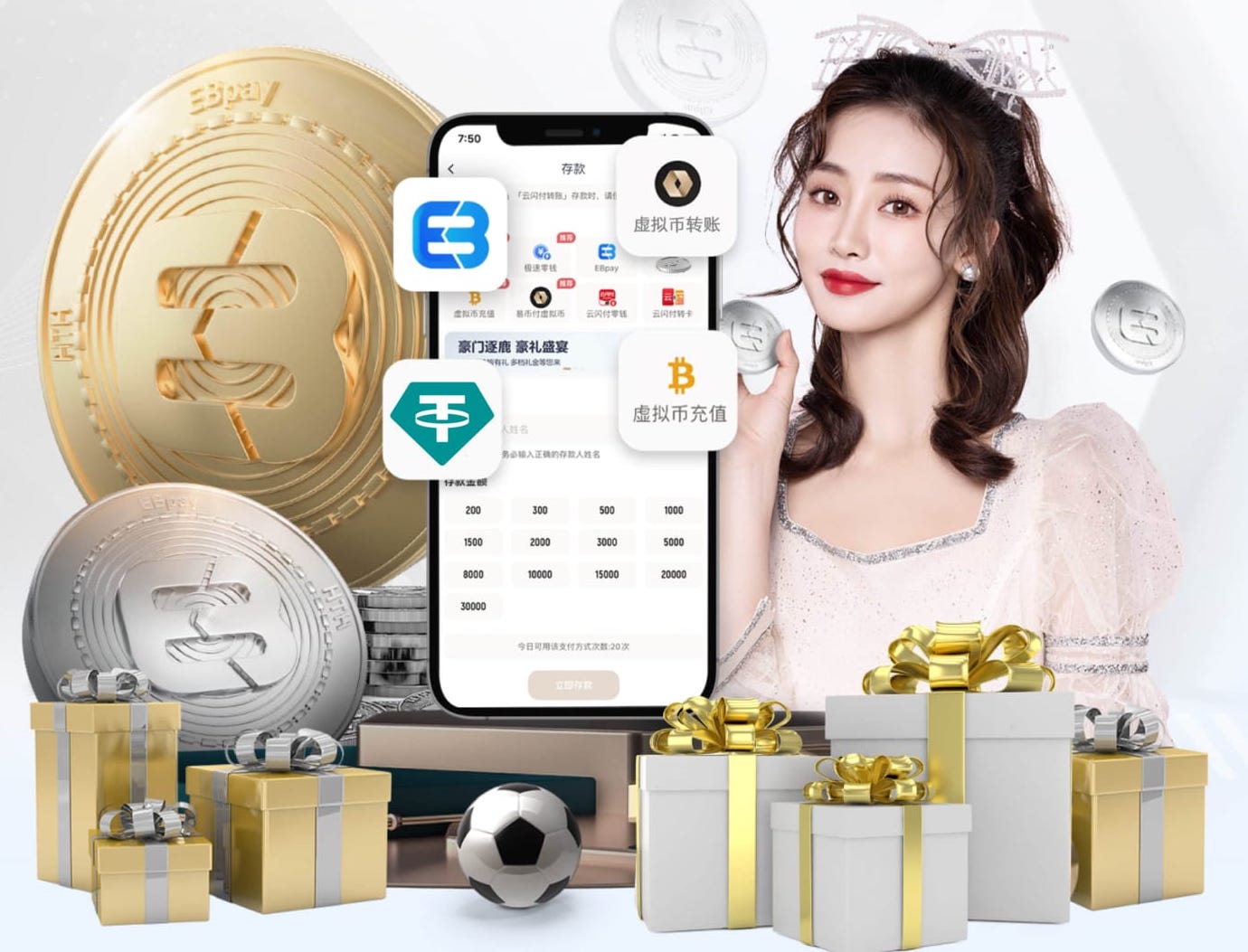 38岁谭龙攻入亚泰生涯第90球，独享队史射手王