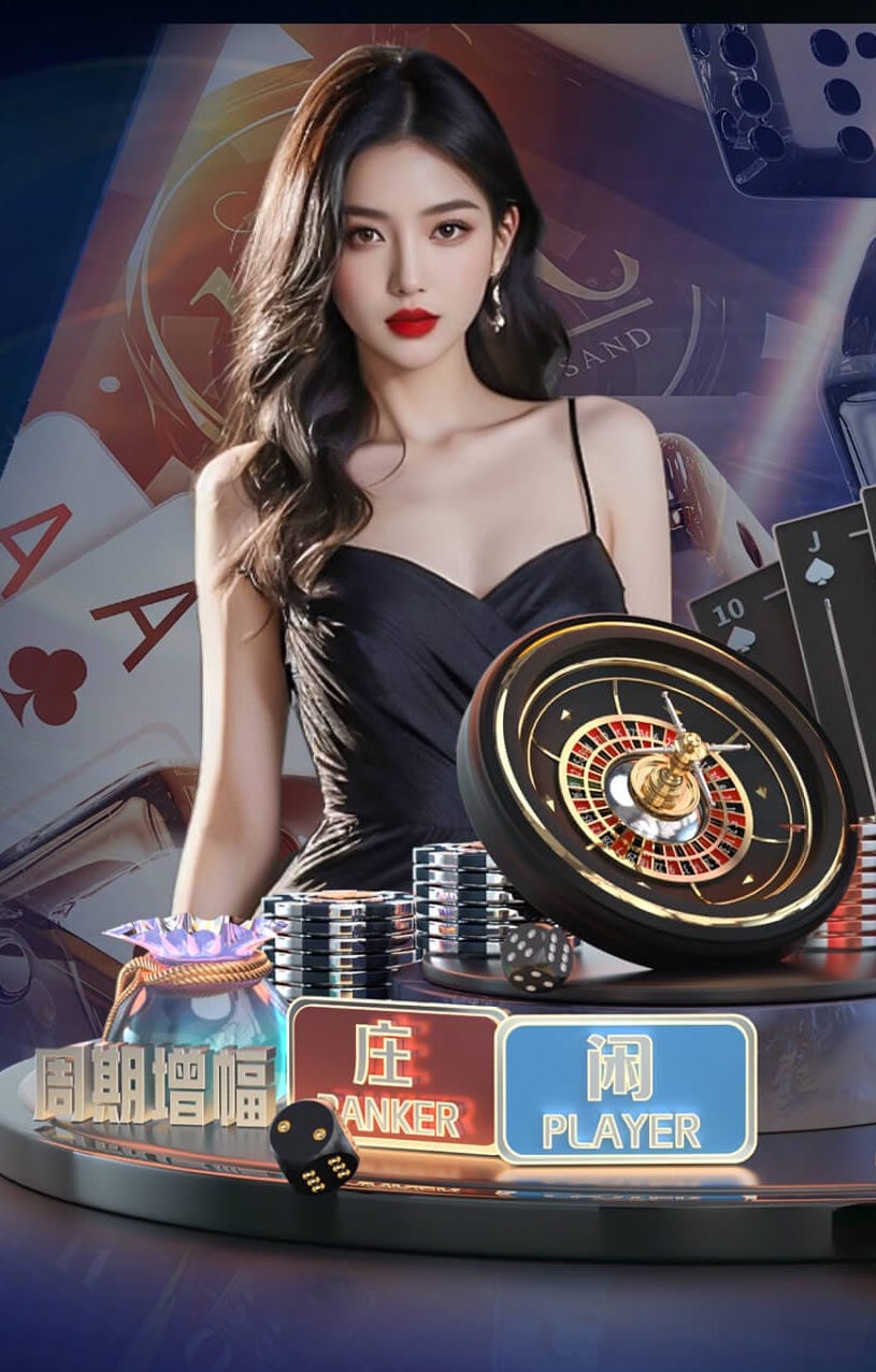 周深：第一次在足球赛事当中唱歌，很激动、很紧张