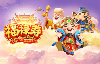 罗马诺：罗伯逊已与热刺达成口头协议，若没降级将在今夏加盟